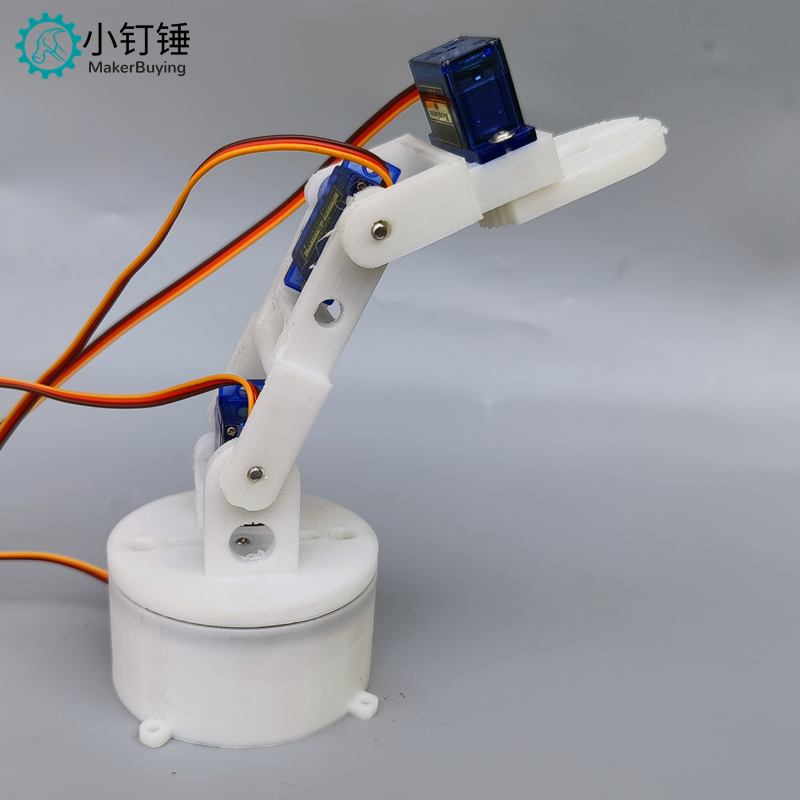 3D Printing Robot Arm - Four degrees of freedom 3D printing