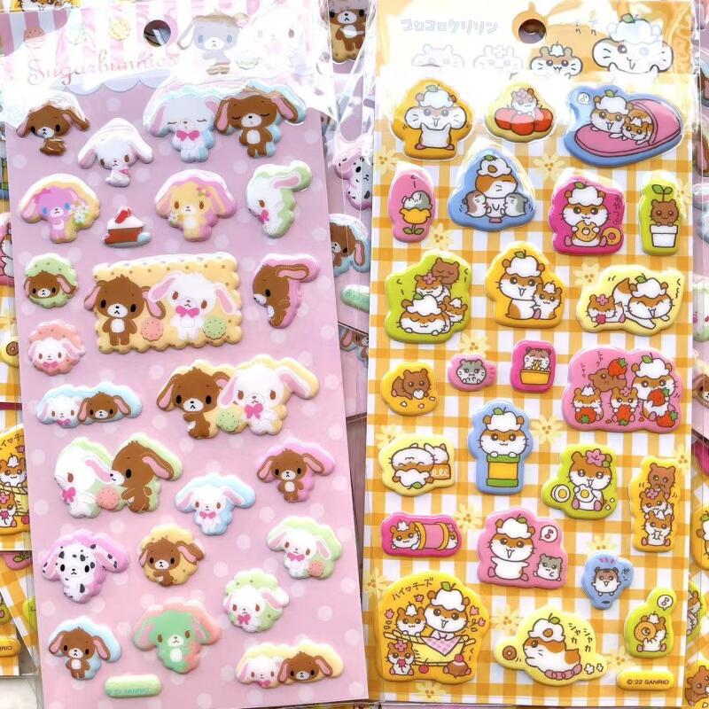 New Sanrio Usahana Sugarbunnie - 3D Printing Toys recension och pris