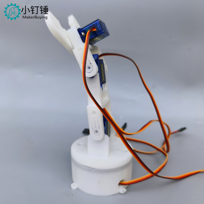 Four degrees of freedom 3D pri - 3D Printing Robot Arm recension och pris