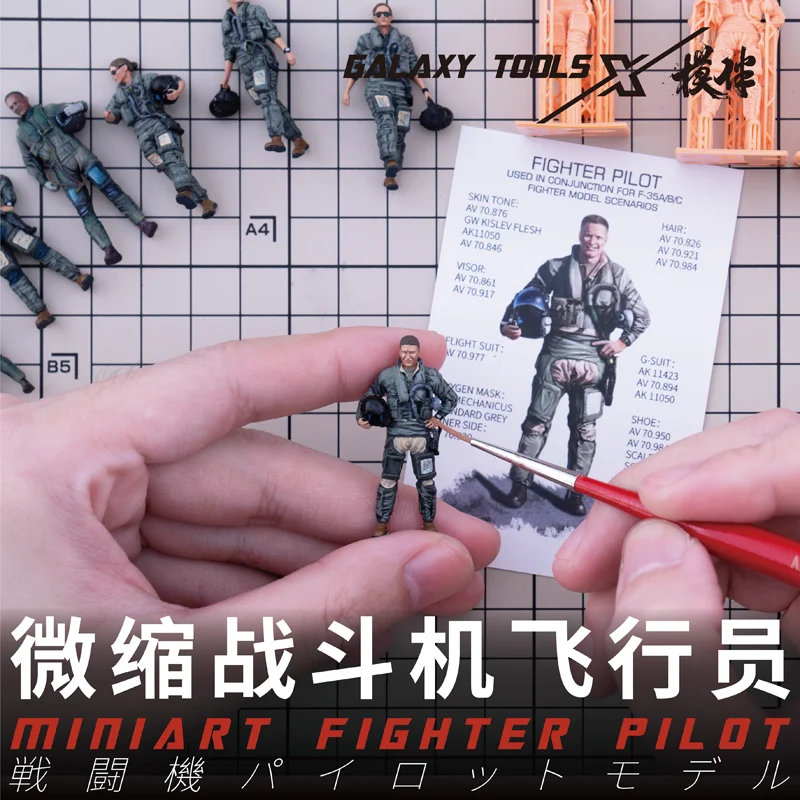 Galaxy F48017-26 Miniart Fight - 3D Printing Bangunan recension och pris