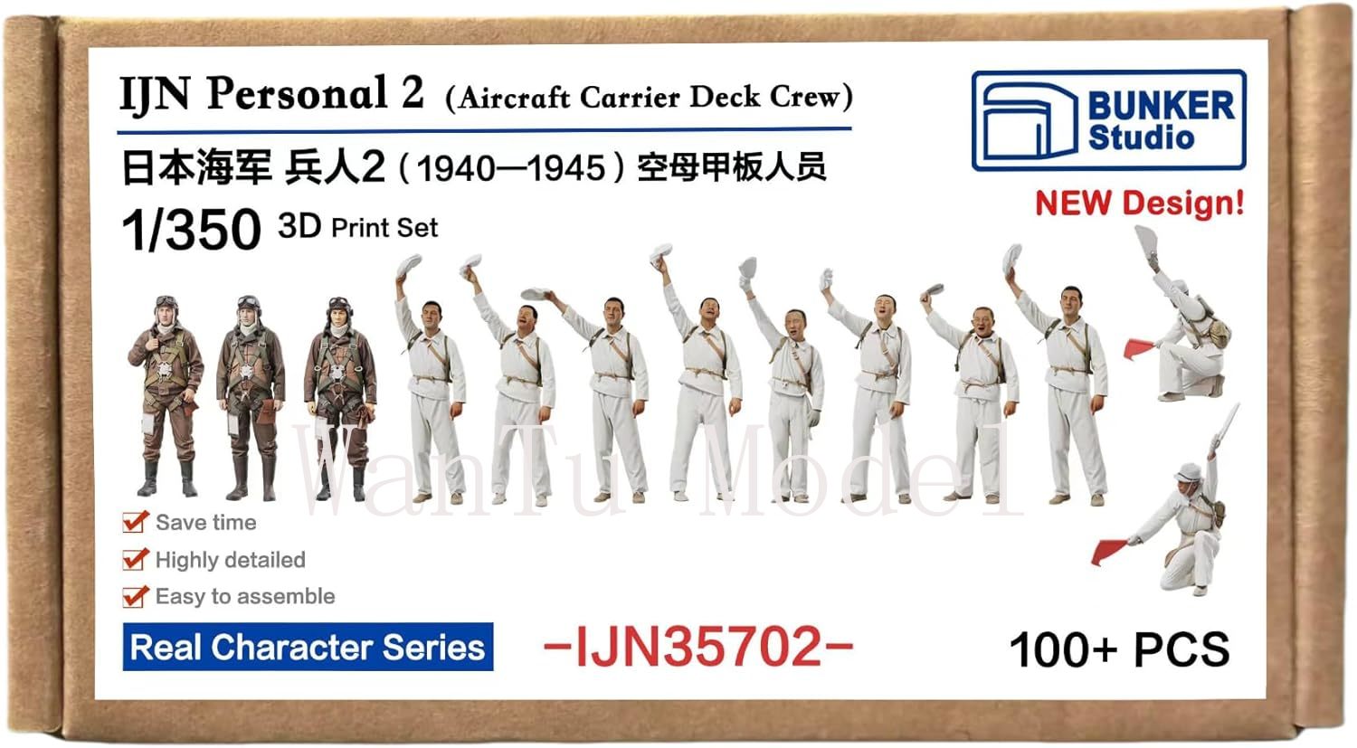 WWII IJN Personal 1/350 Scale  - 3D Printing Nyc recension och pris